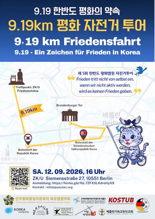 9,19 km Friedensfahrt, 9.19 - Gemeinsam ein Zeichen für Frieden in Korea
